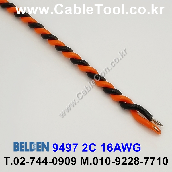 1m 벨덴9497 미터당 ₩5,150 벨덴케이블 9497 BELDEN 9497 2C 16AWG 스피커케이블