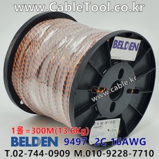 벨덴케이블 9497 BELDEN 주석도금 (300m)