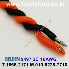 벨덴케이블 9497 BELDEN 주석도금 (1m)