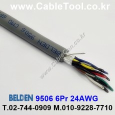 300m 벨덴9506 미터당11,250 ₩ 벨덴케이블 9506 BELDEN 9506 6Pair 24AWG