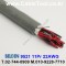 300m(롤) 벨덴9521 (미터당 ₩45,740) 벨덴케이블 9521 BELDEN 9521 11Pair 22AWG Paired