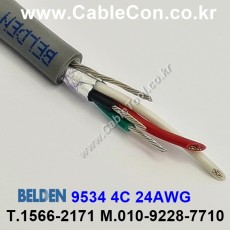 벨덴케이블 9534 BELDEN (Chrome 150m)