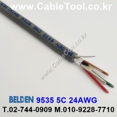 벨덴케이블 9535 BELDEN (300m)