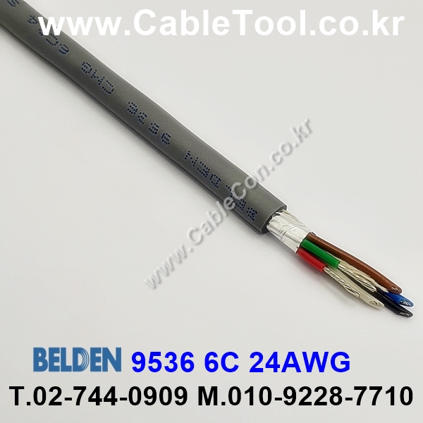 BELDEN 9536 060(Chrome) 6C 24AWG 벨덴 150M