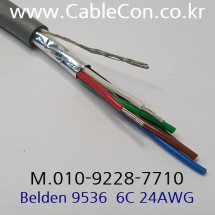 벨덴케이블 9536 BELDEN (Chrome 30m)