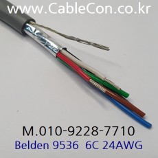 BELDEN 9536 060(Chrome) 6C 24AWG 벨덴 30M