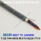 300m 벨덴9537 미터당 ₩6,660 벨덴케이블 9537 BELDEN 9537 7C 24AWG
