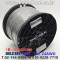 벨덴케이블 9541 BELDEN (Chrome 300m)
