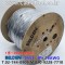 BELDEN 9553 060(Chrome) 3Pair 18AWG 벨덴 300M