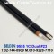벨덴케이블 9555 BELDEN (300m)