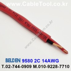 벨덴케이블 9580 BELDEN (300m)