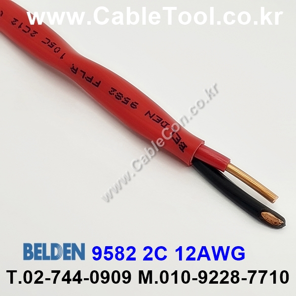 300m(롤) 벨덴9582 (미터당 ₩22,350) 벨덴케이블 9582 BELDEN 9582 2C 12AWG Multi Conductor