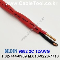 벨덴케이블 9582 BELDEN (300m)