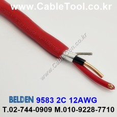 벨덴케이블 9583 BELDEN (300m)