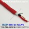 벨덴케이블 9583 BELDEN (300m)