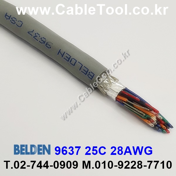 300m 벨덴9637 미터당 ₩60,690 벨덴케이블 9637 BELDEN 9637 25C 28AWG