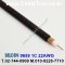 벨덴케이블 9659 BELDEN (300m)