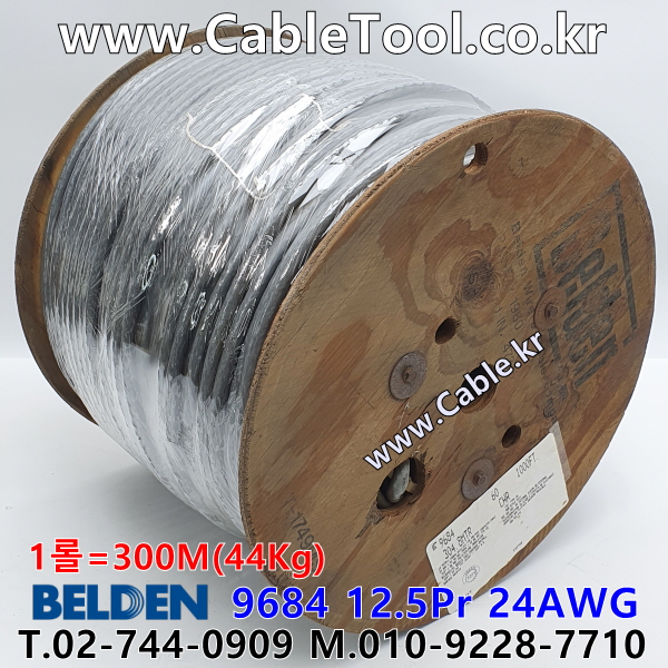 300m 벨덴 9684 미터당 ₩11,470 벨덴케이블 9684 BELDEN 12.5Pair 24AWG