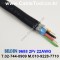 벨덴케이블 9688 BELDEN (Black 300m)
