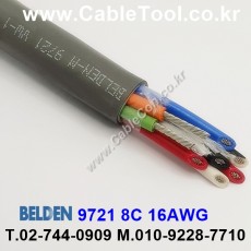 벨덴 9721 BELDEN (300m)