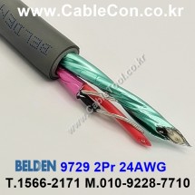벨덴케이블 9729 BELDEN 오디오멀티 (Chrome 1m)