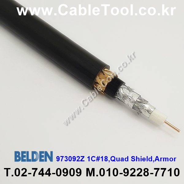 BELDEN 973092Z Black(010) 1M, 벨덴 RG6 ControlNet, Bronze Braid Armor