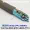 벨덴케이블 9738 BELDEN (300m)