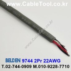300m 벨덴9744 미터당 ₩4,140 벨덴케이블 9744 BELDEN 9744 2Pair 22AWG
