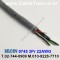 300m 벨덴9745 미터당 ₩5,790 벨덴케이블 9745 BELDEN 9745 3Pair 22AWG