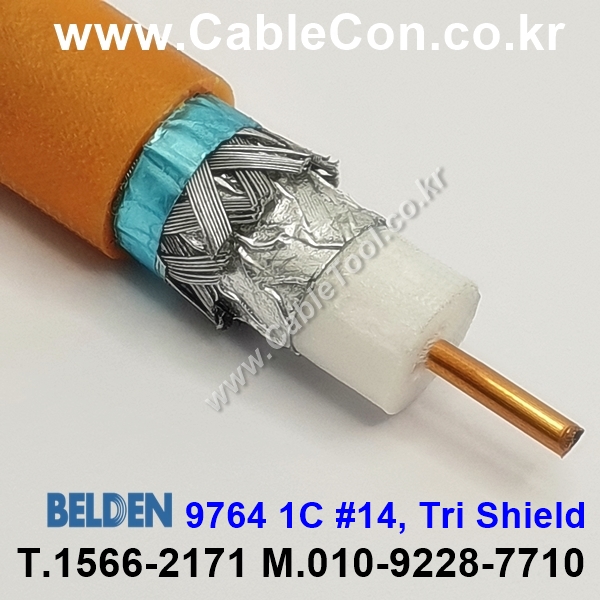 300m(롤) 벨덴9764 (미터당 ₩12,030) 벨덴케이블 9764 BELDEN 9764 1Coax 14AWG RG11 75옴 동축케이블 오렌지