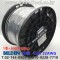 BELDEN 9768 060(Chrome) 12Pair 22AWG 벨덴 1롤 300M