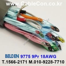 30m(롤) 벨덴9775 (미터당 ₩92,500) 벨덴케이블 9775 BELDEN 9775 9Pair 18AWG Paired 크롬그레이
