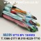 벨덴케이블 9775 BELDEN (150m)