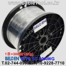 BELDEN 9778 010(Black) 1C 20AWG 벨덴 300M