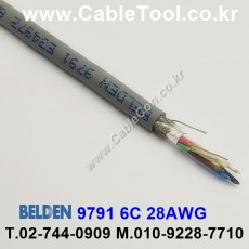 벨덴케이블 9791 BELDEN (300m)