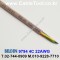 벨덴케이블 9794 BELDEN (300m)