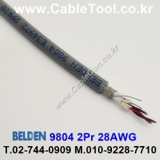 300m 벨덴9804 미터당 ₩8,610 벨덴케이블 9804 BELDEN 9804 2Pair 28AWG