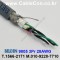 벨덴케이블 9805 BELDEN (150m)