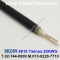 벨덴케이블 BELDEN 9815 (300m)