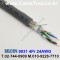 벨덴케이블 BELDEN 9831 (300m)