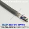 벨덴케이블 9839 BELDEN (300m)