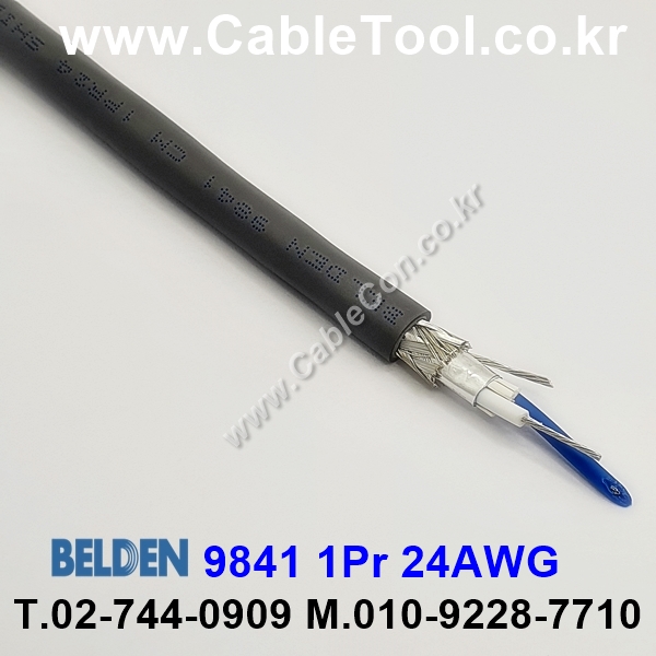 150m(롤) 벨덴9841 미터당 ₩3,080 벨덴케이블 9841 BELDEN 9841 RS485 1P 24AWG