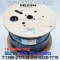 150m(롤) 벨덴9842 미터당 ₩3,990 벨덴케이블 9842 BELDEN 9842 2Pr 24AWG RS-485