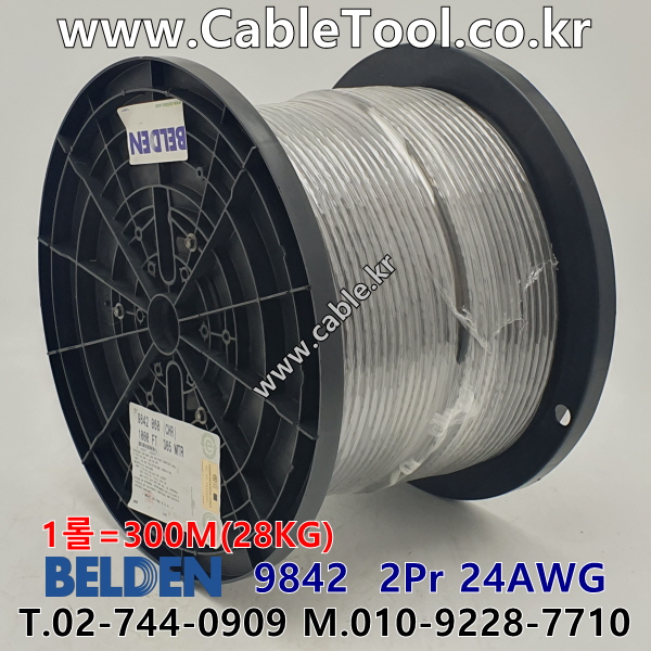 300m(롤) 벨덴9842(USA) 미터당 ₩5,500 벨덴케이블 9842(USA) BELDEN 9842(USA) 2Pr 24AWG RS-485