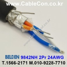 BELDEN 9842NH (회색) 2Pair 24AWG 벨덴 10M