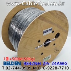 벨덴케이블 9842NH BELDEN DMX512 (Black 500m)