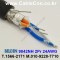 벨덴케이블 9842NH RS485 BELDEN (black 10m)
