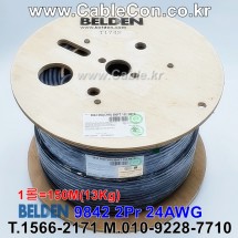 BELDEN 9842 060(Chrome) 2Pair 24AWG 벨덴 150M