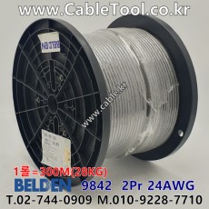 벨덴케이블 9842 BELDEN RS485 (300m) USA 케이블