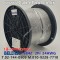 벨덴케이블 9842 BELDEN RS485 (300m) USA 케이블